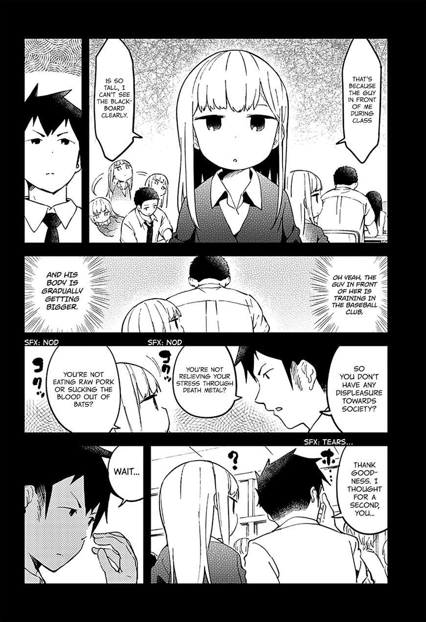 Aharen-san wa Hakarenai Chapter 16 9